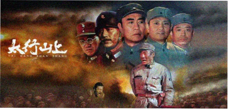 深焦放映室精选片单主视觉