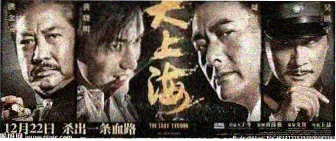 微短剧专区入口图