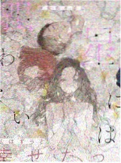 幕后七十二小时 综艺海报